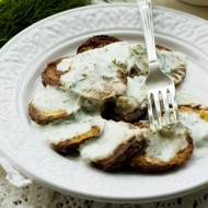 Кремовый соус с травами