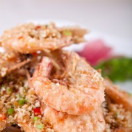 Креветки в сычуаньском перце и соли