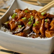 Курица с баклажанами по-китайски