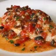 Курица с кизиловым соусом