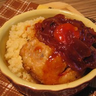 Куриные бедра по-магрибски