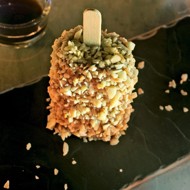 Куриное эскимо