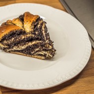 Маковый пирог на миндальной муке