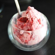 Малиновое кулфи