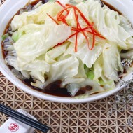 Маринованная листовая капуста