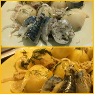 Маринованная скумбрия с ароматным маслом