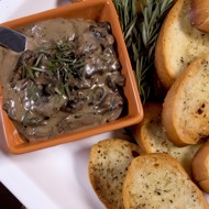 Масло из лисичек