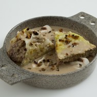 Мильфей из индейки