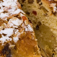 Миндальный торт из слоеного теста