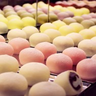 Моти (Mochi)