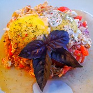 Омлет со свежими овощами