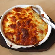 Овощной гратен