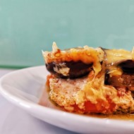 Овощной пирог с сыром