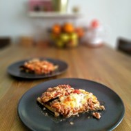 Пармиджанья