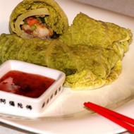 Паровая рыба с креветками