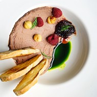 Паштет из куриной печени с красным вином