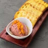 Паштет из печени индейки с мисо и вареньем из айвы