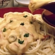 Паста феттучини в сливочно-томатном соусе