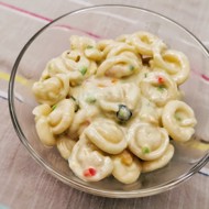 Паста с гуакамоле