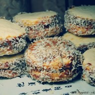 Печенье альфахорес