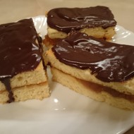 Песочные полоски