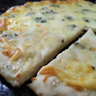 Пицца 4 сыра