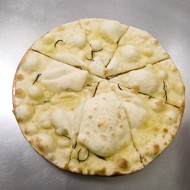 Пицца бьянка