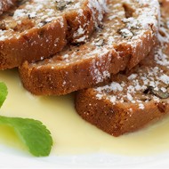 Пирог из молодой моркови и йогурта