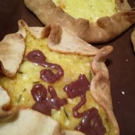 Пирог «Мамино счастье»