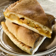 Пирог с цукини