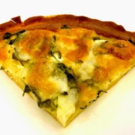 Пирог с кабачком, рукколой и сыром