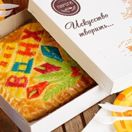 Пирог с капустой и мясом