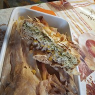 Пирог с тунцом с тестом фило