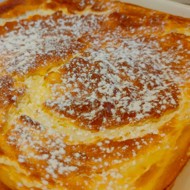 Пирог-суфле