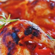 Плакия с курицей