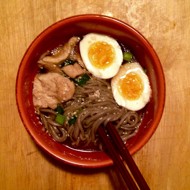 Простой японский суп с гречневой лапшой