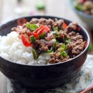 Рис с пряной говядиной