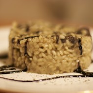 Ризотто с лесными грибами