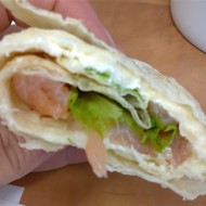 Ролл с семгой