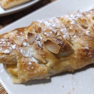 Рулет с айвой