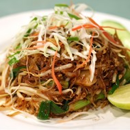 Салат фунчоза