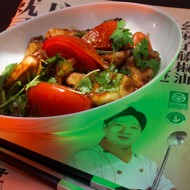 Салат из баклажанов с помидорами