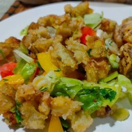 Салат с обжаренными баклажанами