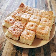 Сербский кох