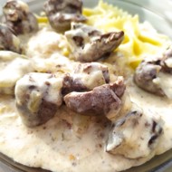 Сердце индейки в сырном соусе