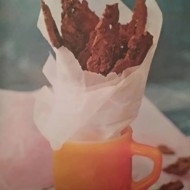 Шоколад с ароматными начинками