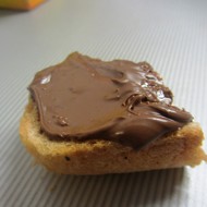 Шоколадная паста с грецкими орехами