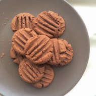 Шоколадно-каштановое печенье