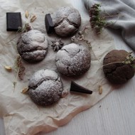 Шоколадно-ореховые пряники