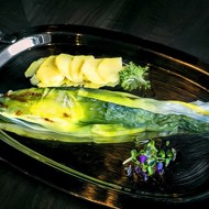 Сибас в луке-порей